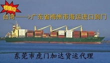 廣州進出口工廠的阿里巴巴軟件服務 提升貿(mào)易效率的關鍵支持